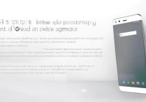 华为P10如何用语音？操作步骤全解析