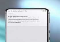 小米13S Ultra是不是全网通手机？全网通支持情况如何？