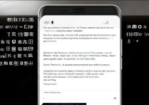 OPPO游戏ID删除失败？教你3步彻底解决！