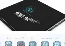 华为畅享手机发烫严重怎么办？教你几招快速降温！