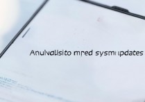 华为怎么关闭更新系统更新，华为手机关闭自动系统更新方法