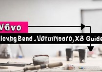 vivox9手机弯了怎么修自己能处理好吗？