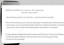 vivo手机图案锁怎么关闭？忘记密码怎么办？