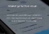 vivo怎么设置手特效？vivo手机手特效怎么设置？