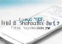 三星C5手机长截图怎么用？操作步骤是怎样的？