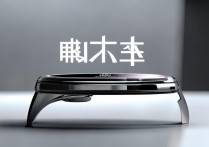 华为穿戴下载安装