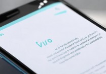vivo手机如何手动切换回4G网络？
