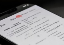 华为手机怎么关机刷机教程，华为手机强制关机方法