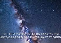 怎么用OPPO手机拍星空？新手必学的长曝光技巧