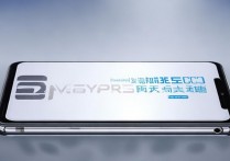 荣耀 Magic4Pro 什么时候出？荣耀 Magic4Pro 上市时间定档
