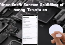 三星S8怎么看手机配置？详细教程步骤有哪些？