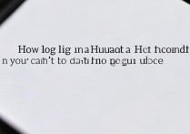 没有华为账号怎么登录？华为设备登录不了怎么办？