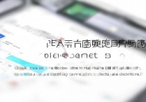 华为怎么删除数据恢复软件下载，华为手机卸载数据恢复软件后如何恢复出厂设置