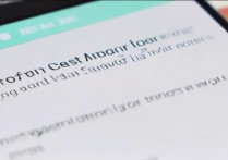 三星s6转发信息在哪操作？详细步骤教程