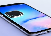 vivo y 53