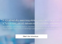 vivo安卓n彩蛋具体怎么玩？详细步骤和入口在哪？