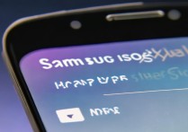 三星手机怎么把桌面图标变大？图标大小在哪设置？