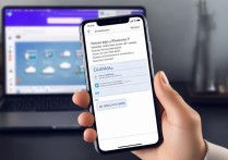 苹果7手机短信怎么备份到电脑或云端？