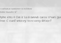 苹果4自带软件恢复出厂设置后数据会丢失吗？