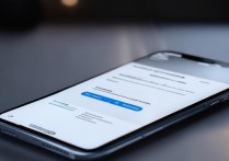 红米Redmi手环2怎么连手机？详细教程步骤是怎样的？