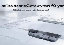 vivo怎么0元购机？官方活动靠谱吗？