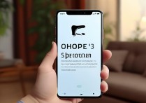 oppo 手机怎样截图？