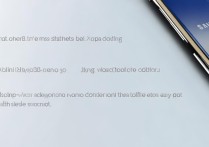 三星S6 Edge快捷截屏怎么操作？三步教你轻松搞定！