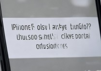 苹果5s现在卡顿不能用？有哪些实用解决方法？