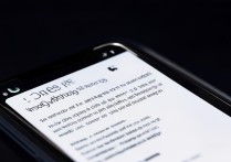 华为P30如何设置拦截所有短信？方法步骤详解