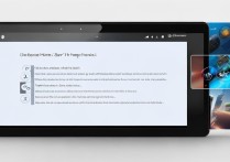 华为触摸板怎么打开？找不到开关或失灵怎么办？