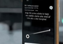 三星手机双击亮屏功能怎么开启？