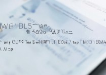 OPPO怎么切换小米账号？OPPO手机如何登录小米账号