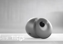 苹果7耳机声音怎么设置在哪里