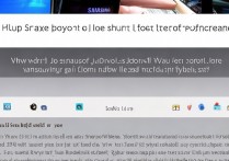 三星手机如何强制安装软件？方法步骤详解！