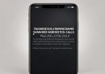 苹果7打电话听不到声音?教你快速解决方法!