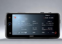 华为x6相机怎么设置才能拍出好照片?