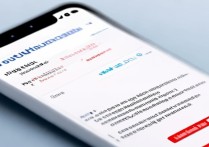 手机百度历史下载文件删不掉？清除步骤详解