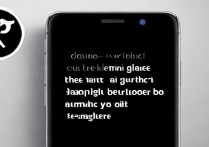 三星手机打电话时屏幕黑屏怎么办？如何快速恢复正常？