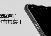 小米1多少钱