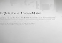 一加 Ace 什么时候发布？一加 Ace 发布会直播入口在哪看？