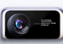 苹果手机拍照怎么变大？教你3步设置超实用！