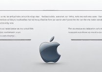 苹果截屏时如何完整截到图标不被裁剪？