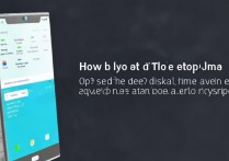 oppo手机怎么设置时间显示在桌面？