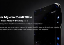 华为mate40暗黑模式在哪打开？设置深色模式图文教程来啦