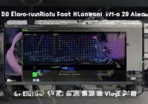 vivox27怎么刷机视频，vivox27刷机教程视频大全