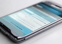 三星c7pro分辨率怎么调？三星手机分辨率设置方法