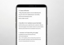 oppo智慧桌面怎么关？找不到关闭入口怎么办？