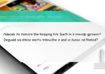 微信小程序购物直播功能在哪？入口及使用方法详解