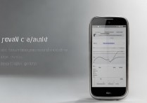 华为3c音质怎么样？华为3c听歌音质好不好