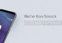 realme真我GT大师版天气闹钟在哪打开？使用步骤是什么？